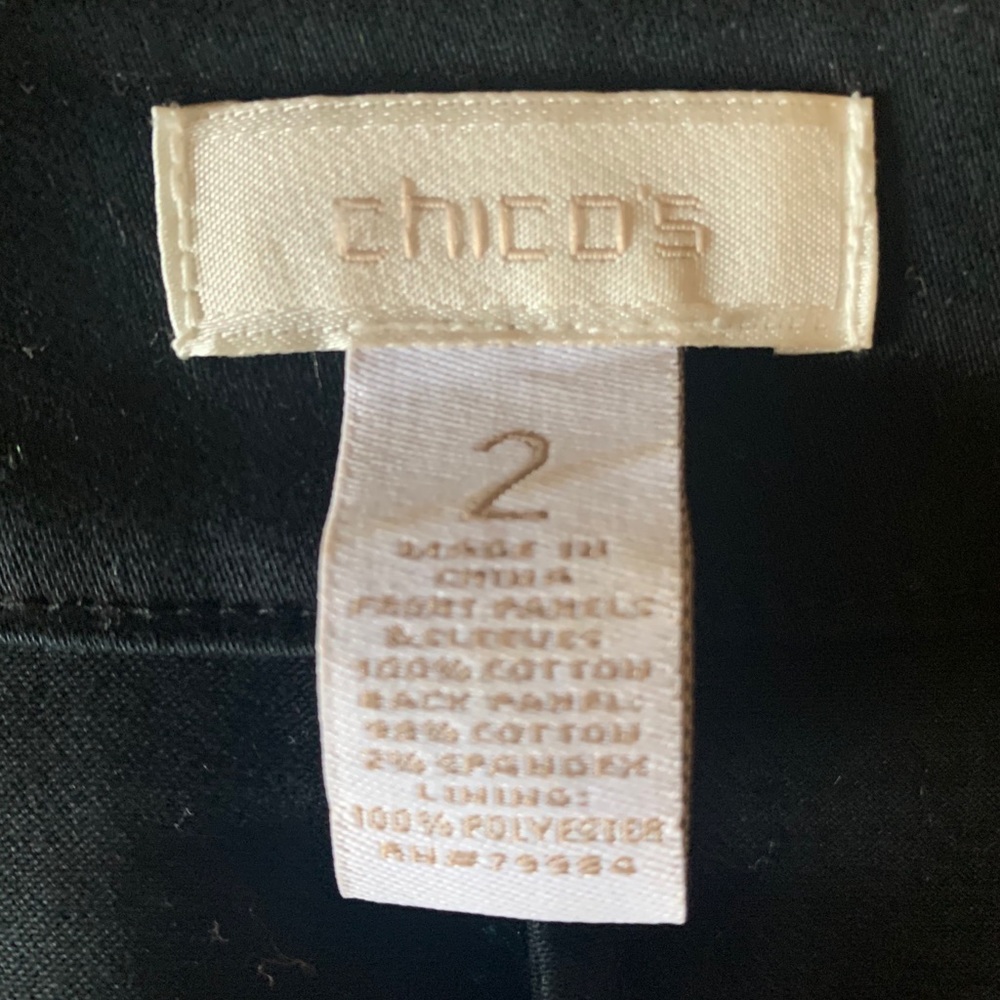 Jacket - Picture 4 of 5